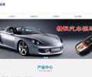 信阳市极速开锁公司