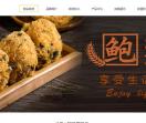 鲍师傅糕点加盟网