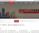 中国石油人才网