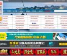 大学学习资料下载网