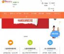 上海幸福家庭康复中心