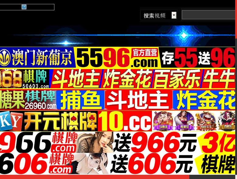 网站图片