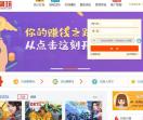 聚聚玩
