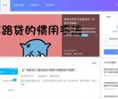 卡资讯