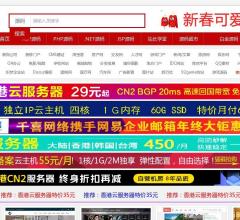 源码it信息网