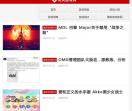 奇关游戏网