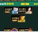 东方龙科uv打印机