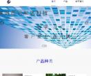 铭顺达官网