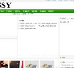 专业开锁公司