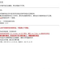 娱乐网