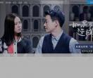 快鱼影讯
