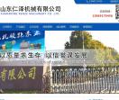 罗茨风机厂家