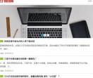 夜灯网