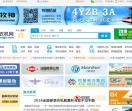 中国农机网