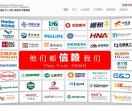 企业画册设计公司