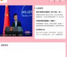 小七娱乐