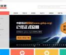 深圳培训学校