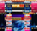 绍兴办公家具