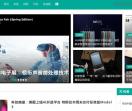 看见新闻网