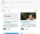 留学e网