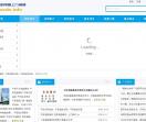 电脑维修网