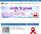 艾滋自我检测网