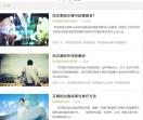 肉苁蓉怎么吃