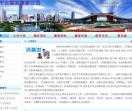 深圳搬家公司