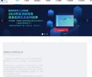 惠企云网