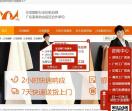 深圳明宏家具
