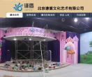 北京墙体古建彩绘3D