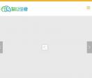 爱忆全脑