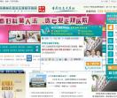西安生殖医学医院