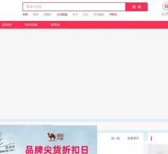 98优惠网赚