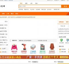 克拉克贸易网