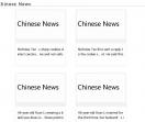 Chines