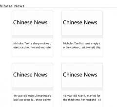 Chines