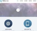 雪狐网络