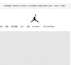 Jordan