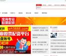 理想财富网