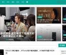 百创网 - 人人都可投稿的自媒体平台 43454.CN