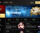 宜房网