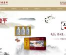 华仁堂健康网