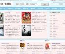 TOP笔趣阁