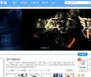 玲珑文学站