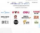 杭州麦顶-淘宝代运营_天猫代运营_网店代运营_淘宝直播代运营