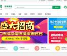 药素网