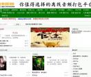 有声小说下载_有声读物_有声小说mp3免费打包下载-漫音阁有声小说网