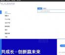 搜卡之家-物联卡,移动联通电信流量卡,物联网解决方案平台