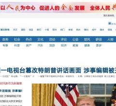 湖北在线网